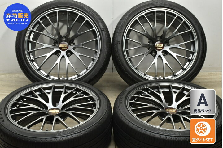 楽天市場】中古 BBS タイヤホイールセット 4本セット 20インチ 8.5J  
