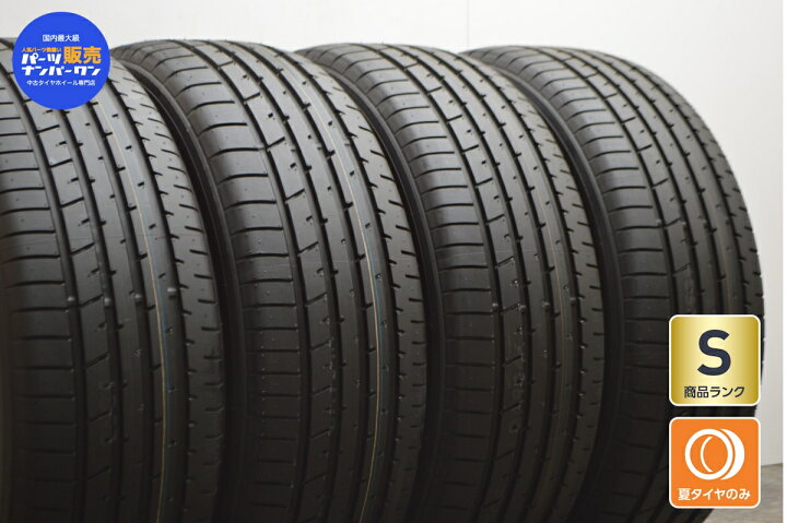 楽天市場】中古 トーヨー タイヤ 4本セット 225/55R19 99V  