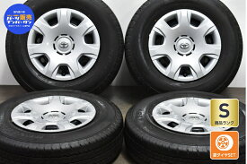 中古 トヨタ 純正 タイヤホイールセット 4本セット 15インチ 6J +35 PCD 139.7 195/80R15 107/105N LT【 ダンロップ 製 タイヤ付き】