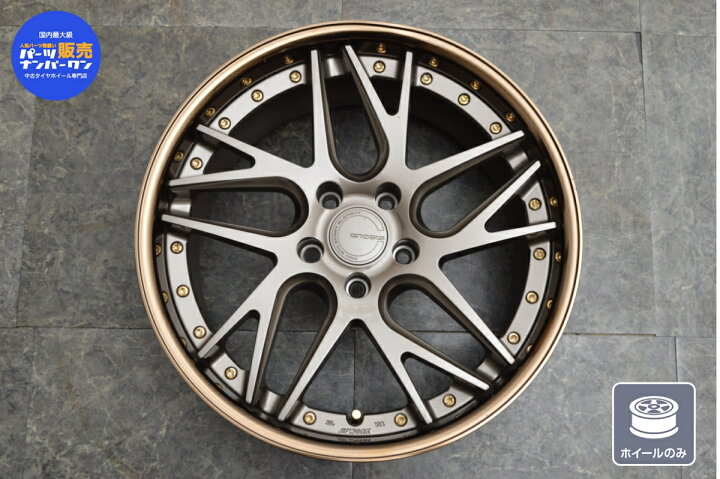 楽天市場】中古 ホイール WORK GNOSIS ワーク グノーシス CVX 1本 19 