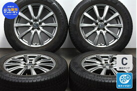 中古 インターミラノ スタッドレスタイヤホイールセット 4本セット 17インチ 7J +43 PCD 100 225/60R17 103T【 コンチネンタル 製 スタッドレスタイヤ付き】