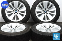 楽天市場】中古タイヤ 225 50 r16 bmw スタッドレスの通販 