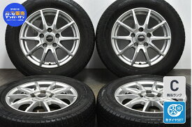 中古 MID スタッドレスタイヤホイールセット 4本セット 15インチ 6J +45 PCD 114.3 195/65R15 95R【 トライアングル 製 スタッドレスタイヤ付き】