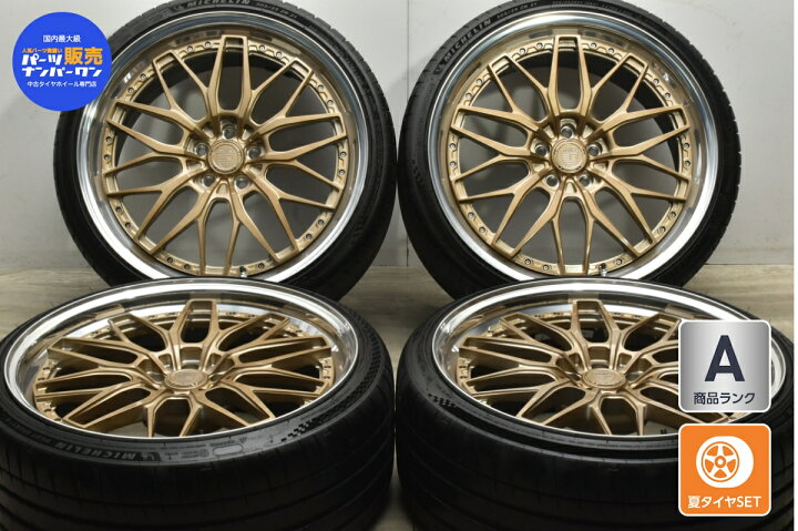楽天市場】中古 アナーキー タイヤホイールセット 4本セット 21インチ 