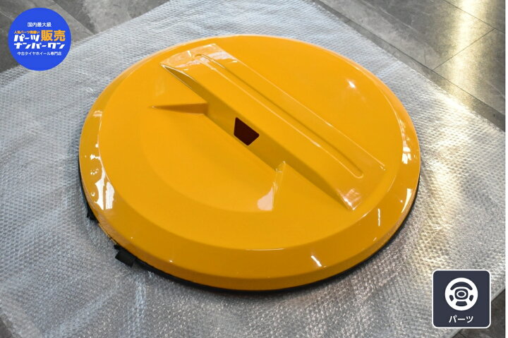楽天市場】中古 トヨタ FJクルーザー用 ブーメラン スペアタイヤカバー 