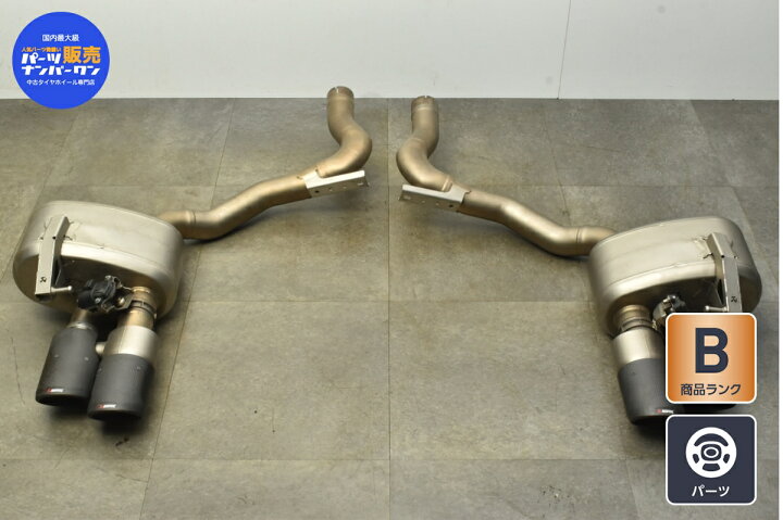 楽天市場】中古 ポルシェ 971 パナメーラ用 AKRAPOVIC アクラポビッチ 