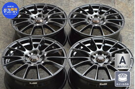 中古 ホイール Weds 4本セット 17インチ 7J +48 PCD 114.3 ホイールのみ