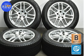 中古 ビッグウェイ スタッドレスタイヤホイールセット 4本セット 17インチ 7.5J +38 PCD 110 215/55R17 94Q【 ブリヂストン 製 スタッドレスタイヤ付き】