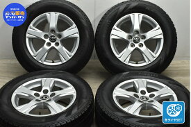 中古 トヨタ 純正 スタッドレスタイヤホイールセット 4本セット 16インチ 6.5J +33 PCD 114.3 215/65R16 98Q【 ピレリ 製 スタッドレスタイヤ付き】