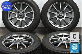 中古 MID スタッドレスタイヤホイールセット 4本セット 14インチ 5.5J +48 PCD 100 175/65R14 82Q【 グッドイヤー 製 スタッドレスタイヤ付き】