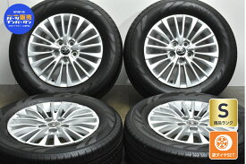 中古 トヨタ 純正 タイヤホイールセット 4本セット 17インチ 6.5J +40 PCD 120 225/65R17 102H【 ヨコハマ 製 タイヤ付き】