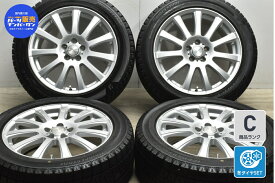 中古 阿部商会 スタッドレスタイヤホイールセット 4本セット 17インチ 7J +50 PCD 100 225/50R17 94Q【 ブリヂストン 製 スタッドレスタイヤ付き】