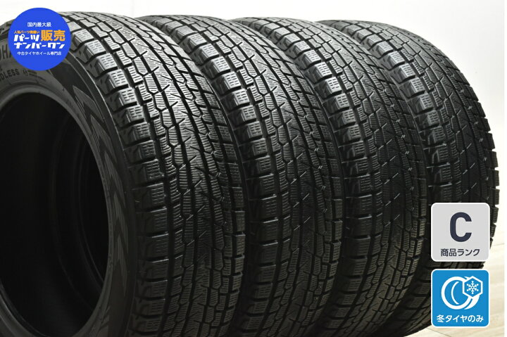 楽天市場】中古 ヨコハマ スタッドレスタイヤ 4本セット 225/65R17 