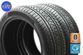 中古 ピレリ スタッドレスタイヤ 2本セット 275/45R21 110V【 スコーピオンウィンター 】