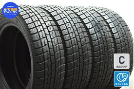 【スーパーSALE限定 10%OFFクーポン】中古 オートバックス スタッドレスタイヤ 4本セット 205/60R16 92Q【 ノーストレック N3i 】