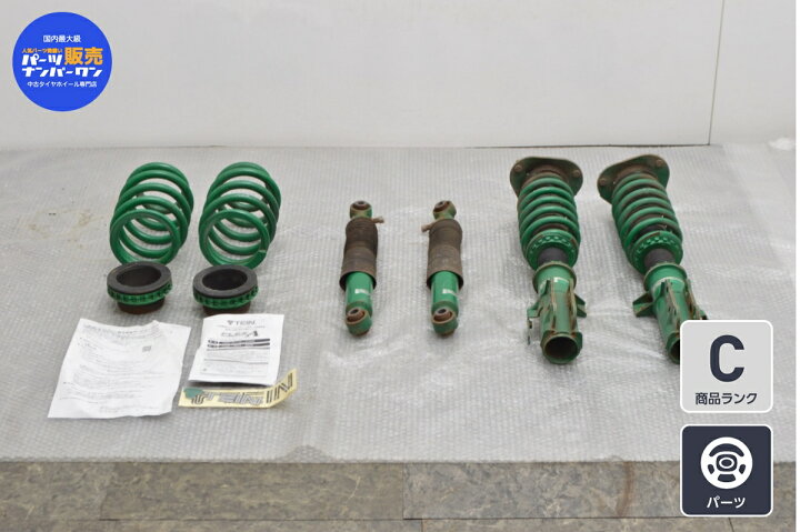 楽天市場】中古 トヨタ AYH30W #GH35W アルファード ヴェルファイア用 