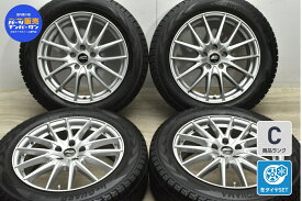 中古 シュナイダー スタッドレスタイヤホイールセット 4本セット 18インチ 7J +50 PCD 114.3 225/60R18 100Q【 ヨコハマ 製 スタッドレスタイヤ付き】