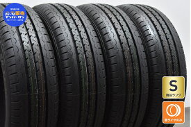 中古 ダンロップ タイヤ 4本セット 185/65R15 88S【 SP TX-01 】