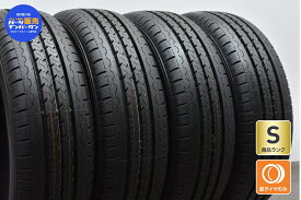 中古 ダンロップ タイヤ 4本セット 185/65R15 88S【 SP TX-01 】