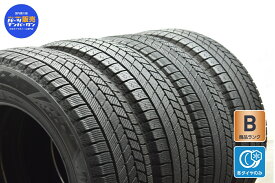 中古 ブリヂストン スタッドレスタイヤ 4本セット 195/65R15 91Q【 ブリザック VRX3 】