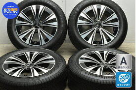 中古 メルセデス・ベンツ 純正 スタッドレスタイヤホイールセット 4本セット 17インチ 7.5J +44 PCD 112 225/55R17 97T【 コンチネンタル 製 スタッドレスタイヤ付き】