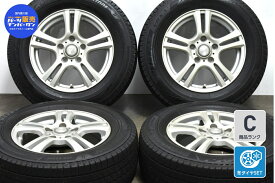 中古 Weds スタッドレスタイヤホイールセット 4本セット 15インチ 6J +53 PCD 114.3 205/65R15 94Q【 ブリヂストン 製 スタッドレスタイヤ付き】