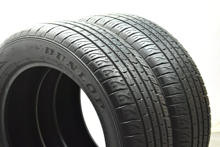 楽天市場】中古 ダンロップ タイヤ 2本セット 265/55R20 109V【 グラン 