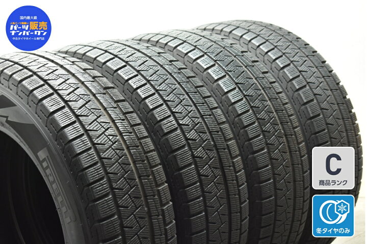 楽天市場】中古 ピレリ スタッドレスタイヤ 4本セット 225/65R17 102Q 