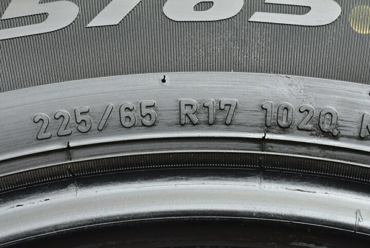 楽天市場】中古 ピレリ スタッドレスタイヤ 4本セット 225/65R17 102Q 
