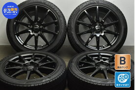 【スーパーSALE限定 10%OFFクーポン】中古 BIASSO スタッドレスタイヤホイールセット 4本セット 17インチ 7J +52 PCD 112 225/45R17 91Q【 ブリヂストン 製 スタッドレスタイヤ付き】