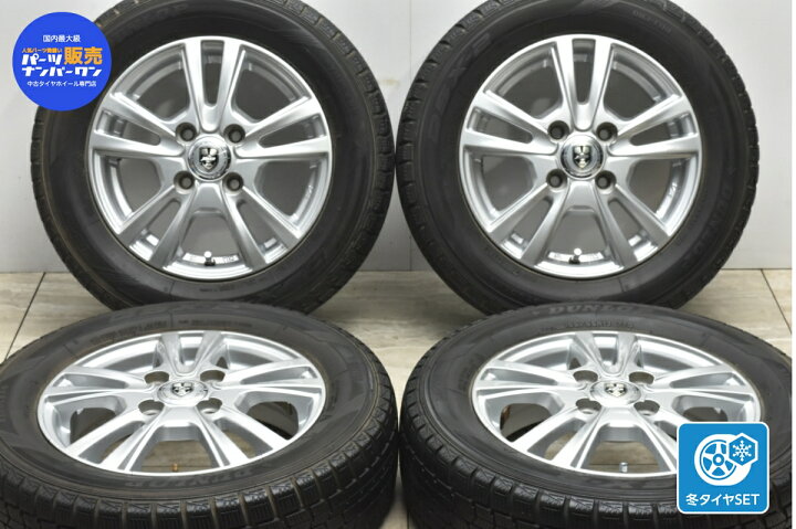 楽天市場】中古 Weds スタッドレスタイヤホイールセット 4本セット 13 