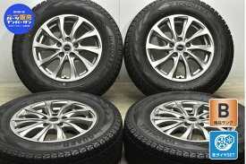 中古 ブリヂストン スタッドレスタイヤホイールセット 4本セット 16インチ 6.5J +48 PCD 114.3 225/70R16 103Q【 ヨコハマ 製 スタッドレスタイヤ付き】