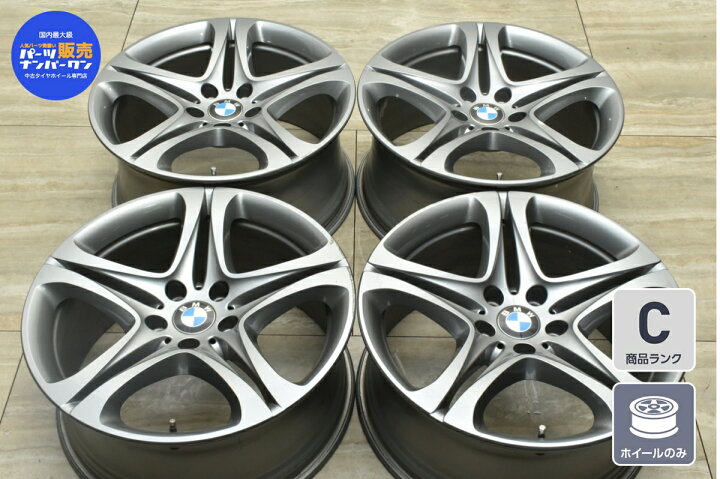 楽天市場】中古 ホイール BMW 純正 4本セット 19インチ 8.5J +33 