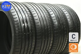 中古 クムホ タイヤ 4本セット 225/45R18 95Y【 エコスタ PS71 】