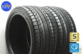 中古 2023年製 ヨコハマ スタッドレスタイヤ 2本セット 295/35R21 107Q【 アイスガード G075 】