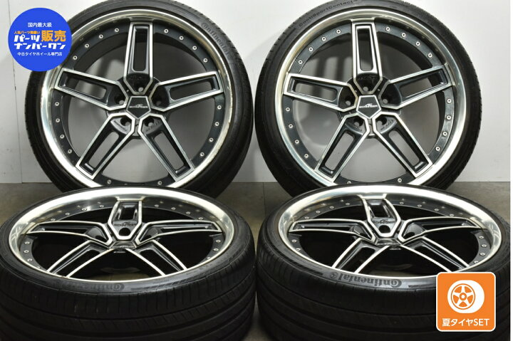 楽天市場】中古 ACシュニッツァー TYPE8 Racing Forged 3ピース 鍛造 