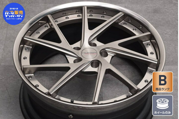 楽天市場】中古 ホイール ハイパーフォージド 1本セット 21インチ 9.5J 