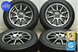 中古 マルカサービス スタッドレスタイヤホイールセット 4本セット 15インチ 6J +45 PCD 114.3 195/65R15 91Q【 グッドイヤー 製 スタッドレスタイヤ付き】