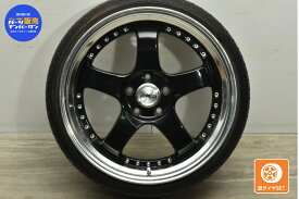 中古 SSR タイヤホイールセット 1本セット 19インチ 9.5J +45 PCD 114.3 225/35ZR19 88W【 ATRラジアル 製 タイヤ付き】