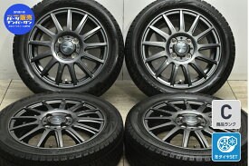 中古 Weds スタッドレスタイヤホイールセット 4本セット 14インチ 4.5J +45 PCD 100 165/55R14 72Q【 ブリヂストン 製 スタッドレスタイヤ付き】