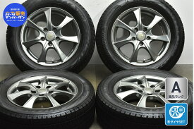 中古 オートバックス スタッドレスタイヤホイールセット 4本セット 16インチ 6J +50 PCD 114.3 215/60R16 95Q【 ブリヂストン 製 スタッドレスタイヤ付き】