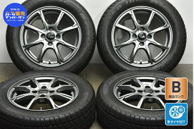 中古 オートウェイ スタッドレスタイヤホイールセット 4本セット 15インチ 5.5J +43 PCD 100 185/65R15 88T【 ATRラジアル 製 スタッドレスタイヤ付き】