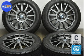 中古 Weds スタッドレスタイヤホイールセット 4本セット 15インチ 6J +53 PCD 114.3 175/65R15 84Q【 ダンロップ 製 スタッドレスタイヤ付き】