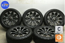 中古 マーテルギア MG モンスター タイヤホイールセット 5本セット 20インチ 8.5J +35 PCD 114.3 127 275/55R20 117H【 レーダー 製 タイヤ付き】