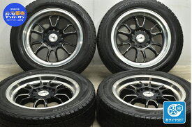 中古 5ZIGEN スタッドレスタイヤホイールセット 4本セット 17インチ 6.5J +38 PCD 139.7 215/60R17 96Q【 ダンロップ 製 スタッドレスタイヤ付き】