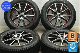 中古 MID スタッドレスタイヤホイールセット 4本セット 18インチ 7J +48 PCD 114.3 225/60R18 100Q【 ブリヂストン 製 スタッドレスタイヤ付き】