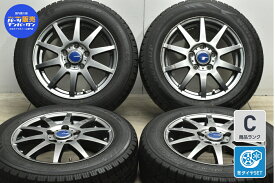 中古 TWS スタッドレスタイヤホイールセット 4本セット 15インチ 6J +53 PCD 114.3 185/65R15 88Q【 トーヨー/ダンロップ 製 スタッドレスタイヤ付き】