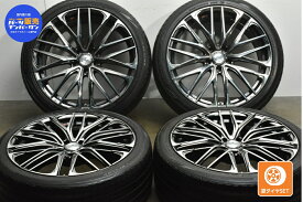 中古 ウェッズ タイヤホイールセット 4本セット 20インチ 8.5J +35 PCD 114.3 245/40R20 95W【 ダンロップ 製 タイヤ付き】