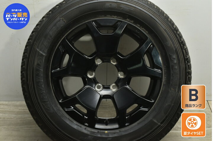 楽天市場】中古 トヨタ 純正 タイヤホイールセット 1本セット 18インチ 