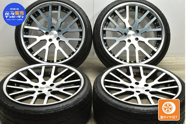 楽天市場】中古 社外 タイヤホイールセット 4本セット 20インチ 9.5J 